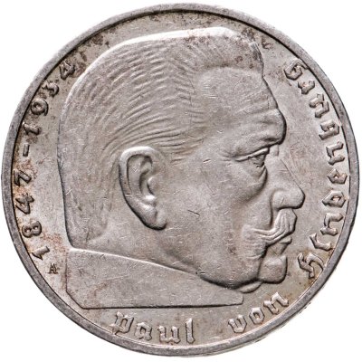 купить Германия, Третий Рейх 2 рейхсмарки (reichsmark) 1938, знак монетного двора "A" - Берлин