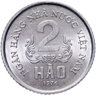 купить Вьетнам 2 хао (hao) 1976