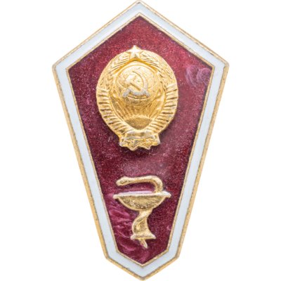 купить Нагрудный знак выпускника (т.н. поплавок) Медицинского техникума СССР, винтовой, ЛМД