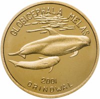 купить Северная Корея 20 вон 2001 год Гринда