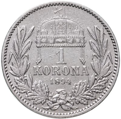 купить Австро-Венгрия 1 крона 1894, монета для Венгрии