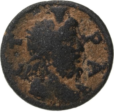 купить Иония, Смирна, Псевдо-автономная чеканка, 209-211 годы, АЕ16 Бронза.