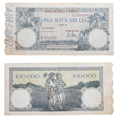 купить Румыния 100000 лей 1946