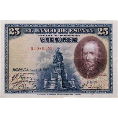 купить Испания 25 песет 1928 (Pick 74.b)