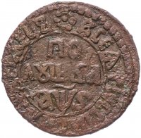 Купить полушка 1706