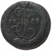 купить Денга 1768 ЕМ