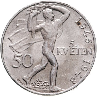 купить Чехословакия 50 крон (korun) 1948 "3 года Пражскому восстанию"