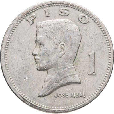 купить Филиппины 1 песо (piso) 1972 "Хосе Рисаль"