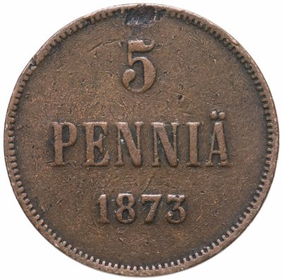 купить 5 пенни 1873, монета для Финляндии