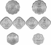 Купить Индия набор монет 1971-1979 (8 штук)