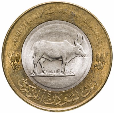 купить Судан 20 пиастров (piastres) 2006 магнетик