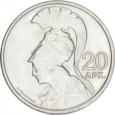 купить Греция 20 драхм 1973