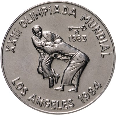 купить Куба 1 песо 1983 "XXIII Летние Олимпийские игры" Лос-Анджелес, Дзюдо