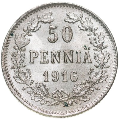 купить 50 пенни (pennia) 1916 S