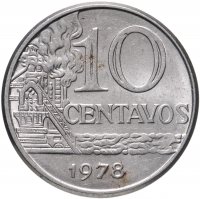купить Бразилия 10 сентаво (centavos) 1978