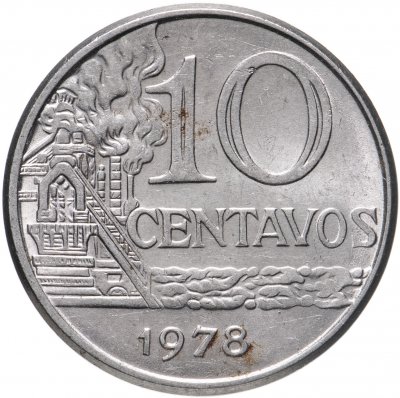 купить Бразилия 10 сентаво (centavos) 1978