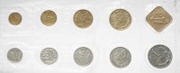 купить Годовой набор Госбанка СССР 1988 ЛМД мягкий
