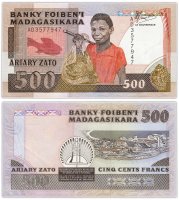 купить Мадагаскар 500 франков / 100 ариари 1988-1993 (Pick 71а)