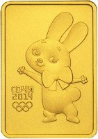 Купить 50 рублей 2013 года СПМД Зайка