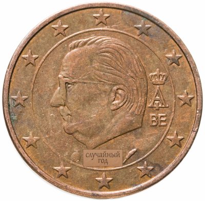 купить Бельгия 5 евро центов (euro cent) 2010-2013, случайная дата