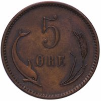 Купить Дания 5 эре (ore) 1891