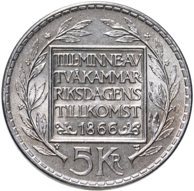 купить Швеция 5 крон 1966 "100 лет Конституционной реформе"