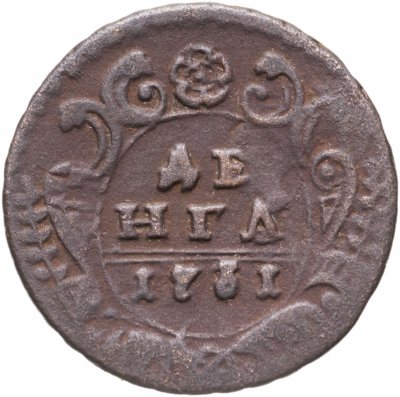 купить денга 1731 над годом две черты