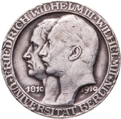 купить Германия (Империя) 3 марки (mark) 1910 Берлинский университет