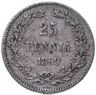 купить 25 пенни (pennia) 1899 L