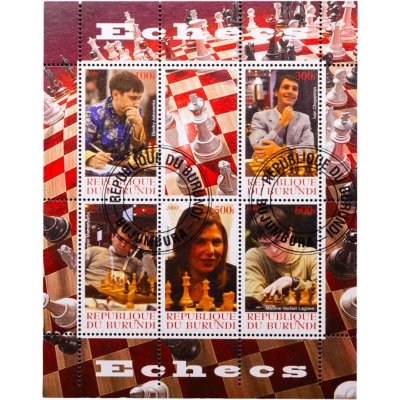 купить Бурунди набор марок квартблок "Спорт. Шахматы" 2009