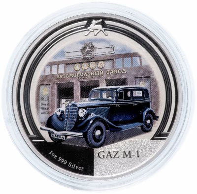 купить Ниуэ 2 доллара (dollars) 2008 "Старые советские автомобили - ГАЗ-М-1"