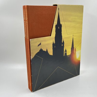 купить Фотоальбом (книга) "Московский Кремль" в двух частях в футляре, авт. текста Н. Молева, бумага, печать, Издательство «Московский рабочий», СССР, 1981 г.