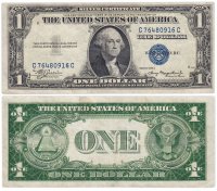 купить США 1 доллар 1935A (Pick 416A)