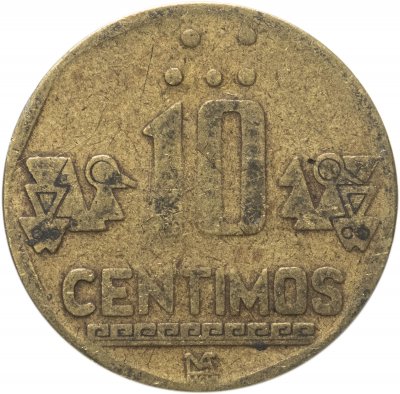 купить Перу 10 сентимо (centimos) 1991-2000, случайная дата
