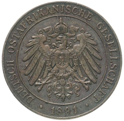 купить Германская Восточная Африка 1 пеза 1891