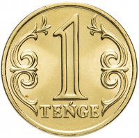 Купить Казахстан 1 тенге 2019