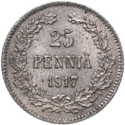 купить 25 пенни (pennia) 1917 S гербовый орёл без корон