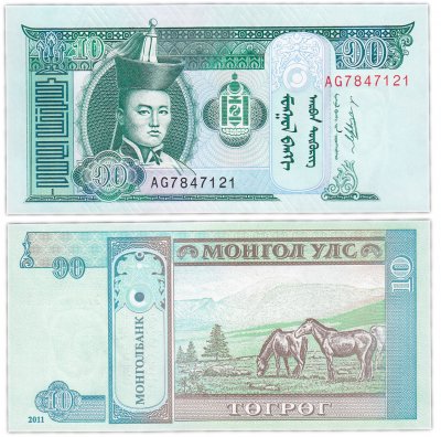купить Монголия 10 тугриков 2011 год Pick 62f