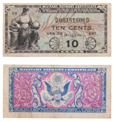 купить США 10 центов 1951-1954 Военный сертификат