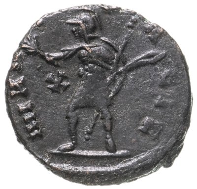 купить Римская империя, Аврелиан, 270-275 годы, Аврелианиан.(Антониниан) Марс