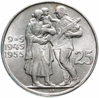 купить Чехословакия 25 крон 1955 "10-летие освобождения"