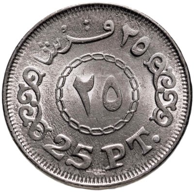 купить Египет 25 пиастров (piastres) 2010