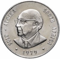 Купить ЮАР 1 ранд (рэнд, rand) 1979 "Окончание президентства Николааса Дидерихса"