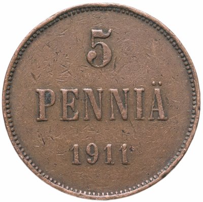 купить 5 пенни (pennia) 1911, монета для Финляндии