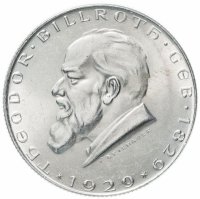 Купить Австрия 2 шиллинга (shillings) 1929 "100 лет со дня рождения Теодора Бильрота"