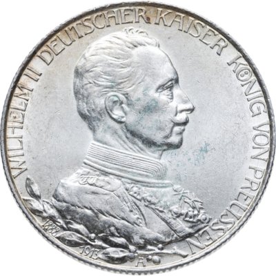 купить Германская империя (Пруссия) 2 марки 1913 "25 лет правления Вильгельма II"