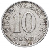 Купить Эстония 10 сентов 1931