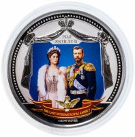 купить Фиджи 2 доллара "Царская семья. Николай II" Набор из 3 монет.Футляре под державу