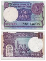 купить Индия 1 рупия 1989