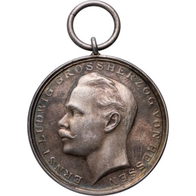 купить Германия, Гессен медаль "За военные заслуги" 1894-1918 с портретом Великого герцога Эрнста Людвига